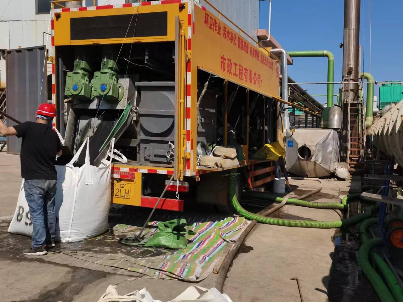 浉河淤泥压干处理