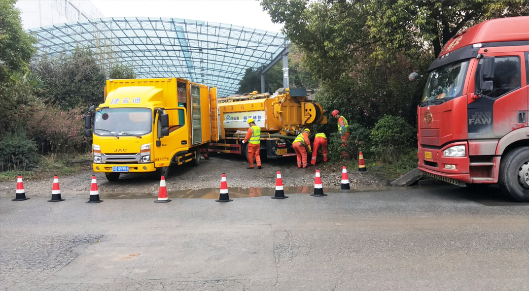 浉河成区雨污水管网“四位一体”检测疏通项目